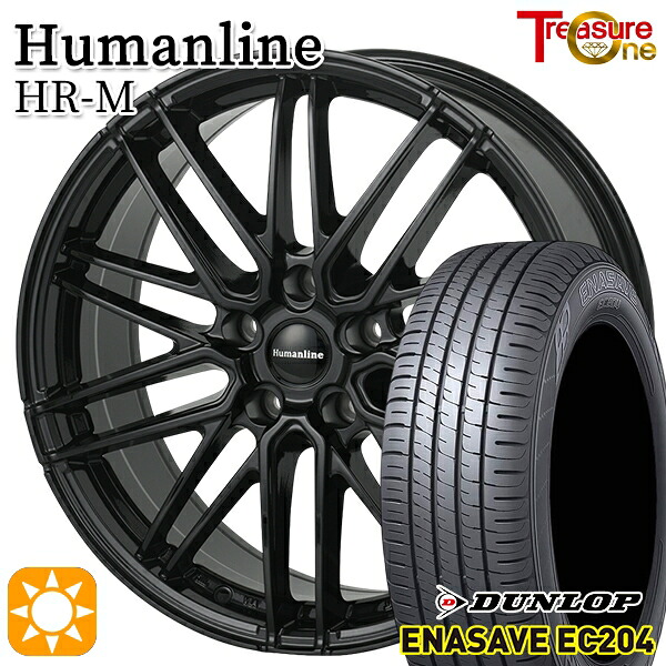 215/60R16 95H ダンロップ エナセーブ EC204 トレジャーワン ヒューマンライン HRM BK 16インチ 6.5J 5H114.3 サマータイヤホイールセット｜トレッド新横浜師岡店