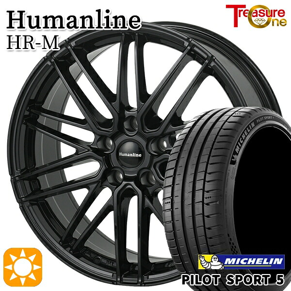 215/40R18 89Y XL ミシュラン パイロットスポーツ5 トレジャーワン ヒューマンライン HRM BK 18インチ 7.5J 5H114.3 サマータイヤホイールセット