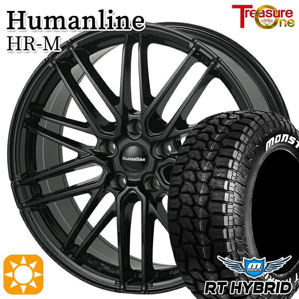 30/50プリウス 195/65R15 91S RWL モンスタ RTハイブリッド ホワイトレター トレジャーワン ヒューマンライン HRM BK 15インチ 6.0J 5H100 サマータイヤホイールセット