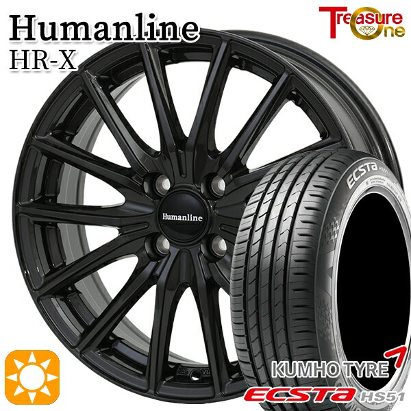 【取付対象】165/50R15 76V XL クムホ エクスタ HS51 トレジャーワン ヒューマンライン HRX TB 15インチ 4.5J 4H100 サマータイヤホイールセット