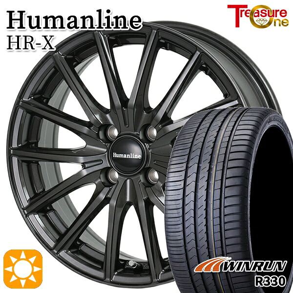 【取付対象】195/45R16 84V XL ウィンラン R330 トレジャーワン ヒューマンライン HRX TB 16インチ 6.0J 4H100 サマータイヤホイールセット ｜トレッド新横浜師岡店