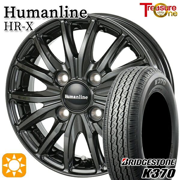 【取付対象】軽トラ 145/80R12 80/78N ブリヂストンK370 トレジャーワン ヒューマンライン HRX TB 12インチ 3.50B 4H100+42 サマータイヤホイールセット
