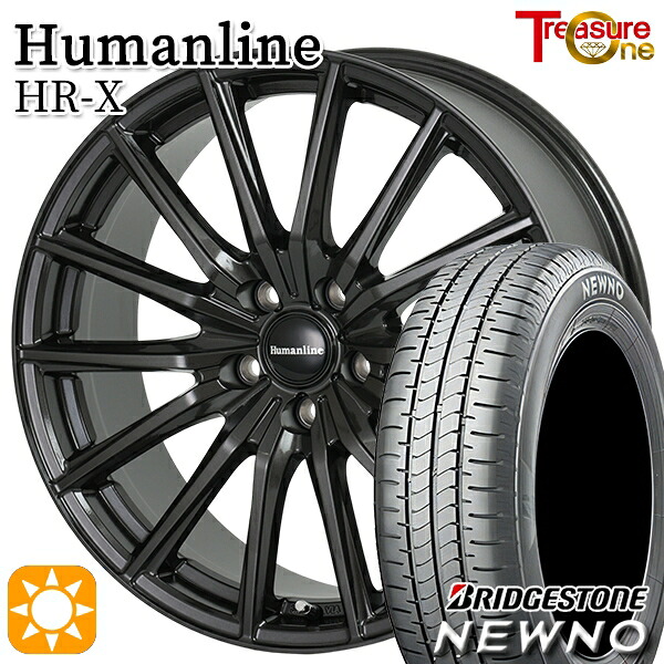 【取付対象】195/65R15 91H ブリヂストン ニューノ トレジャーワン ヒューマンライン HRX TB 15インチ 6.0J 5H114.3 サマータイヤホイールセット 51,420円