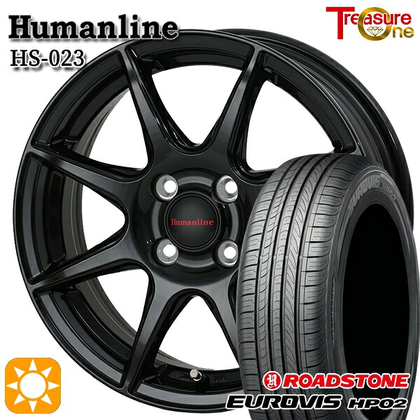 【取付対象】165/65R14 ネクセン ロードストーン ユーロビズ HP02 トレジャーワン ヒューマンライン HS023 ブラック 14インチ 4.5J 4H100 サマータイヤホイールセット |トレッド新横浜師岡店