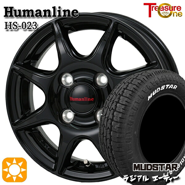 【取付対象】145/80R12 80/78N LT マッドスター ラジアル A/T ホワイトレター トレジャーワン ヒューマンライン HS023 ブラック 12インチ 3.5J 4H100 サマータイヤホイールセット 37,960円