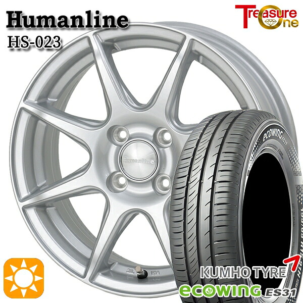 【取付対象】フィット アクア 175/65R15 84H クムホ エコウィング ES31 トレジャーワン ヒューマンライン HS023 シルバー 15インチ 5.5J 4H100 サマータイヤホイールセット