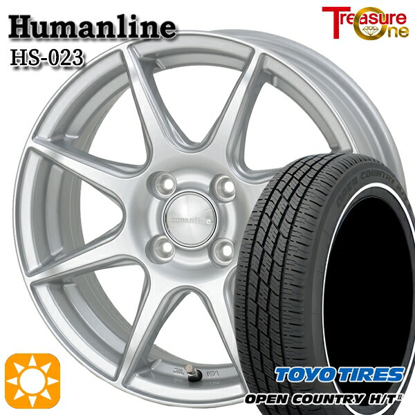 【取付対象】155/65R14 75H トーヨー オープンカントリー H/T2 WR トレジャーワン ヒューマンライン HS023 シルバー 14インチ 4.5J 4H100 サマータイヤホイールセット