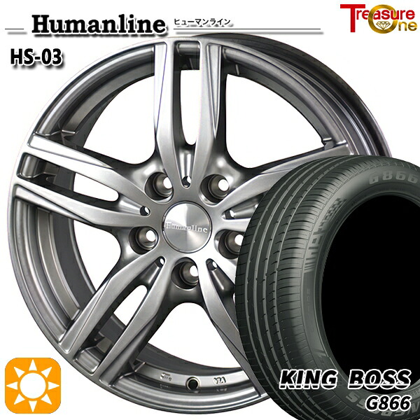 【在庫限り】エスクァイア ヴェゼル 205/50R17 93W XL キングボス G866 トレジャーワンヒューマンライン HS03 DG 17インチ 6.5J 5H114.3 +53 サマータイヤホイールセット