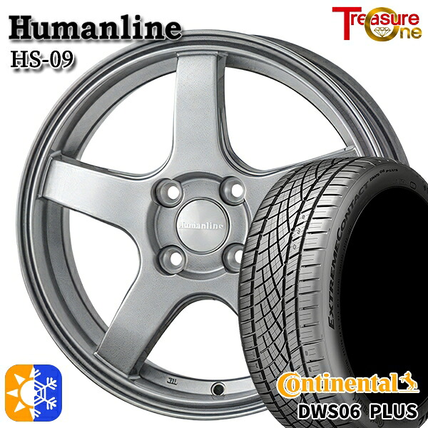 アクア ヤリス 195/50R16 84W コンチネンタル DWS06+ トレジャーワン ヒューマンライン HS09 16インチ 6.0J 4H100 ダークグレー オールシーズンタイヤホイールセット 67,485円