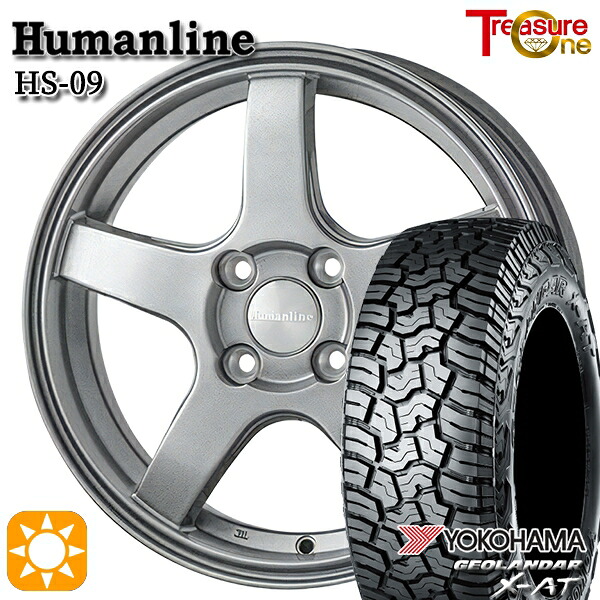 【取付対象】アゲトラ 145R14C 85/83Q ヨコハマ ジオランダーX-AT G016 トレジャーワン ヒューマンライン HS09 ダークグレー 14インチ 4.5J 4H100 サマータイヤホイールセット ｜トレッド新横浜師岡店