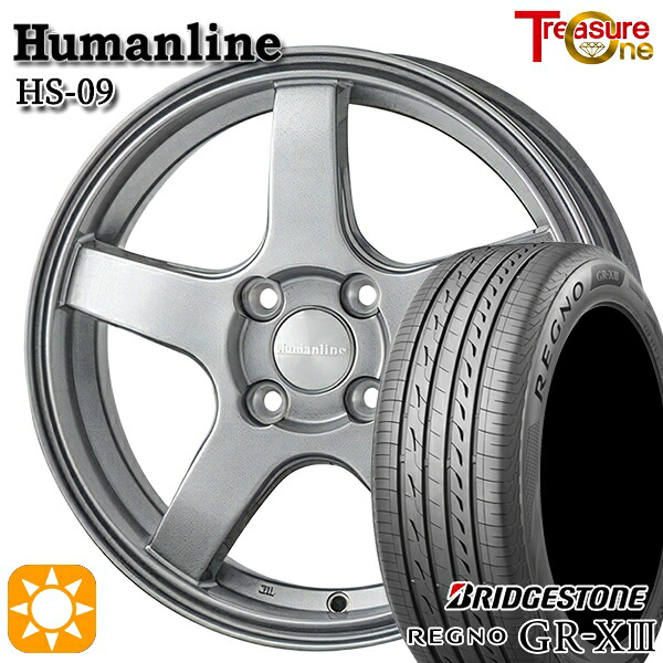 【取付対象】175/65R15 84H ブリヂストン レグノ GR-X3 トレジャーワン ヒューマンライン HS09 ダークグレー 15インチ 5.5J 4H100 サマータイヤホイールセット |トレッド新横浜師岡店