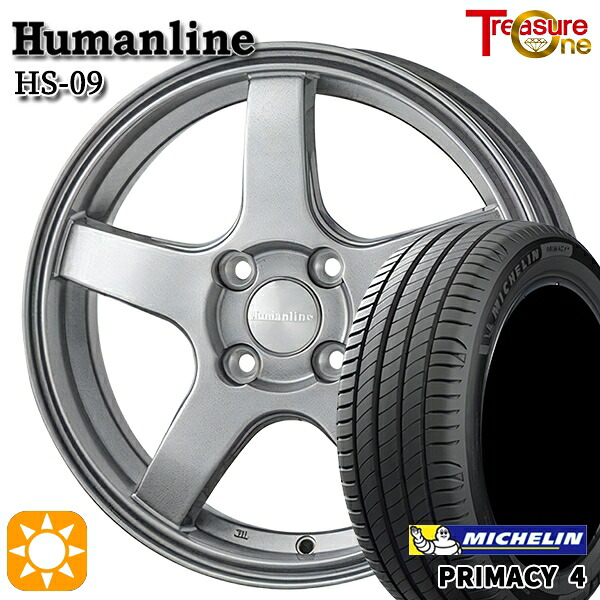 【取付対象】フィット アクア 185/60R15 88H XL ミシュラン プライマシー4 トレジャーワン ヒューマンライン HS09 ダークグレー 15インチ 5.5J 4H100 サマータイヤホイールセット |トレッド新横浜師岡店
