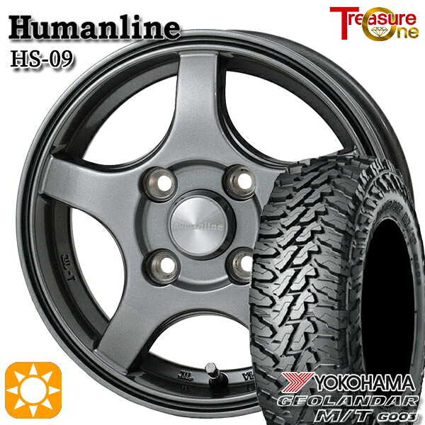 【取付対象】軽トラ 145/80R12 80/78N LT ヨコハマ ジオランダーM/T G003 トレジャーワン ヒューマンライン HS09 ダークグレー 12インチ 3.5J 4H100 サマータイヤホイールセット ｜トレッド新横浜師岡店
