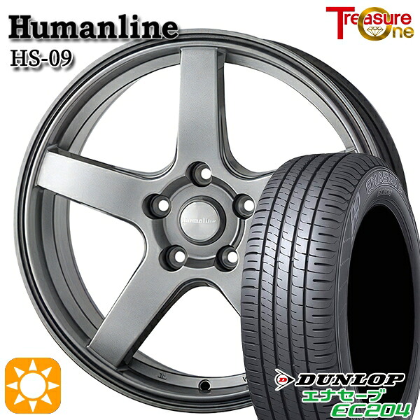 【取付対象】エクストレイル アテンザ 225/55R17 101W XL ダンロップ エナセーブ EC204 トレジャーワン ヒューマンライン HS09 ダークグレー 17インチ 7.0J 5H114.3 サマータイヤホイールセット