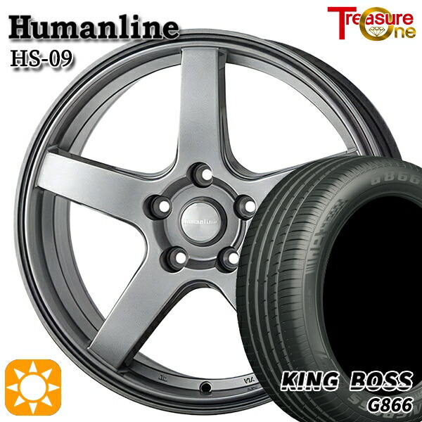【取付対象】215/55R17 98W XL キングボス G866 トレジャーワン ヒューマンライン HS09 ダークグレー 17インチ 7.0J 5H100 サマータイヤホイールセット |トレッド新横浜師岡店