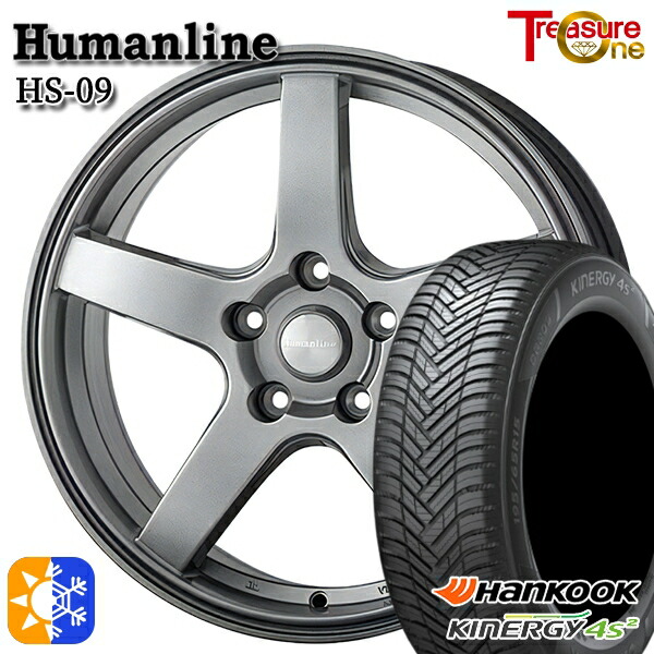 インプレッサXV フォレスター 225/55R17 101W XL ハンコック KInERGy 4s 2 (H750) トレジャーワン ヒューマンライン HS09 17インチ 7.0J 5H100 ダークグレー オールシーズンタイヤホイールセット