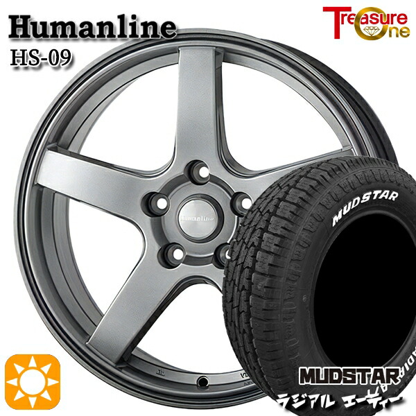 【取付対象】205/60R16 96H マッドスター ラジアル A/T ホワイトレター トレジャーワン ヒューマンライン HS09 ダークグレー 16インチ 6.5J 5H100 サマータイヤホイールセット |トレッド新横浜師岡店