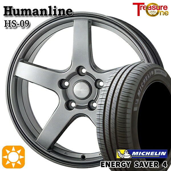 【取付対象】195/65R15 95H XL ミシュラン エナジーセイバー4 トレジャーワン ヒューマンライン HS09 ダークグレー 15インチ 6.0J 5H114.3 サマータイヤホイールセット