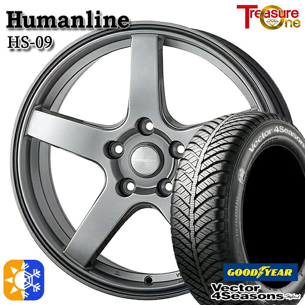 225/45R18 91H グッドイヤー ベクター フォーシーズンズ トレジャーワン ヒューマンライン HS09 18インチ 8.0J 5H114.3 ダークグレー オールシーズンタイヤホイールセット