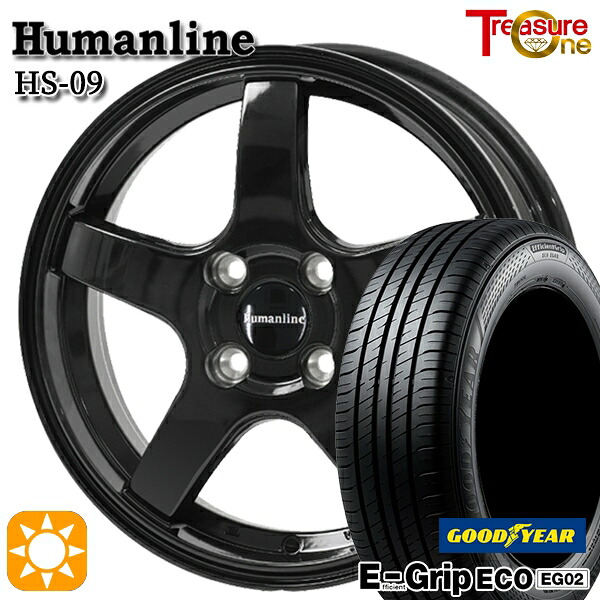 【取付対象】フィット アクア 175/70R14 84S グッドイヤー エフィシェントグリップ EG02 トレジャーワン ヒューマンライン HS09 ブラック 14インチ 5.5J 4H100 サマータイヤホイールセット