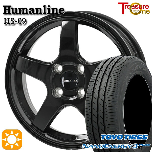 【取付対象】195/55R16 87V トーヨー ナノエナジー3プラス トレジャーワン ヒューマンライン HS09 ブラック 16インチ 6.0J 4H100 サマータイヤホイールセット