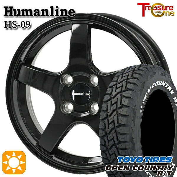 【取付対象】N-BOX 155/65R14 75Q トーヨー オープンカントリー R/T ホワイトレター トレジャーワン ヒューマンライン HS09 ブラック 14インチ 4.5J 4H100 サマータイヤホイールセット 45,900円