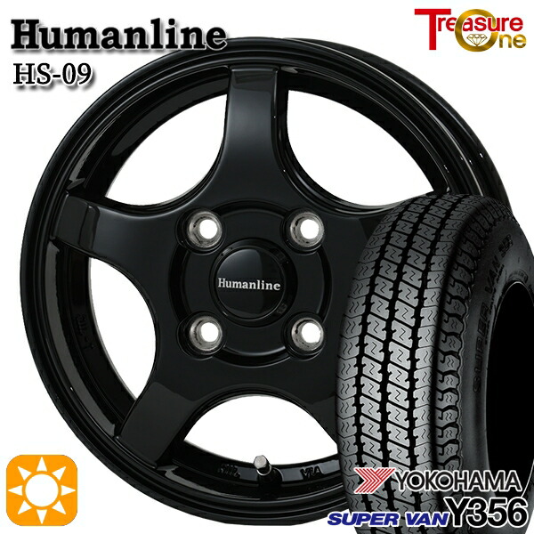 【取付対象】軽トラ 145/80R12 80/78N ヨコハマ スーパーバン Y356 トレジャーワン ヒューマンライン HS09 ブラック 12インチ 3.5J 4H100 サマータイヤホイールセット