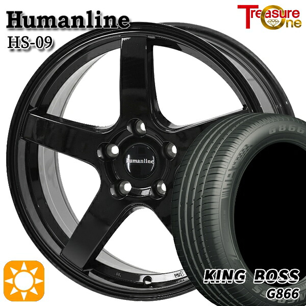 【取付対象】205/50R17 93W XL キングボス G866 トレジャーワン ヒューマンライン HS09 ブラック 17インチ 7.0J 5H100 サマータイヤホイールセット |トレッド新横浜師岡店