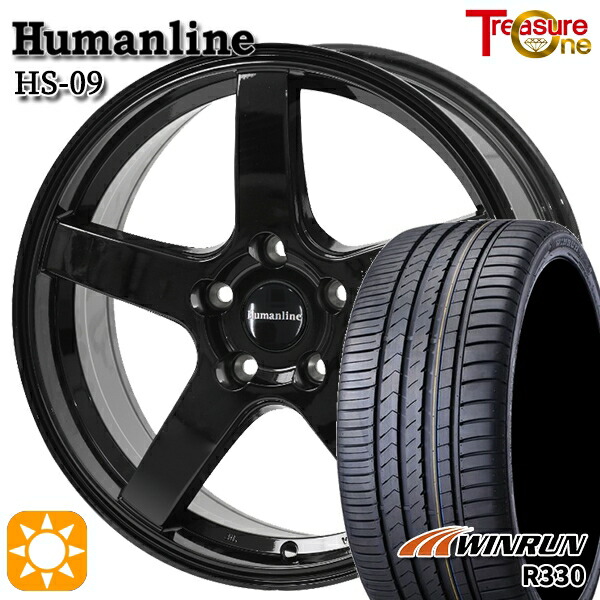 【取付対象】205/55R17 95W XL ウィンラン R330 トレジャーワン ヒューマンライン HS09 ブラック 17インチ 7.0J 5H114.3 サマータイヤホイールセット |トレッド新横浜師岡店