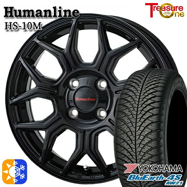 ライズ ロッキー 205/60R16 96H XL ヨコハマ ブルーアース 4S AW21 トレジャーワン ヒューマンライン HS10M 16インチ 6.5J 4H100 ブラック オールシーズンタイヤホイールセット