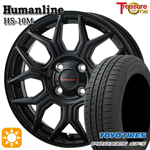 【取付対象】アクア クロスビー 175/60R16 82H トーヨー プロクセス CF3 トレジャーワン ヒューマンライン HS10M ブラック 16インチ 6.5J 4H100 サマータイヤホイールセット |トレッド新横浜師岡店