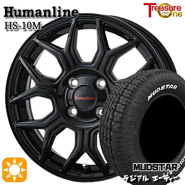 【取付対象】ハスラー ソリオ 165/60R15 77S マッドスター ラジアル A/T ホワイトレター トレジャーワン ヒューマンライン HS10M ブラック 15インチ 5.0J 4H100 サマータイヤホイールセット