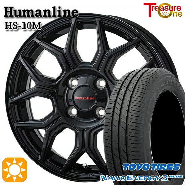 【取付対象】195/55R16 87V トーヨー ナノエナジー3プラス トレジャーワン ヒューマンライン HS10M ブラック 16インチ 6.5J 4H100 サマータイヤホイールセット