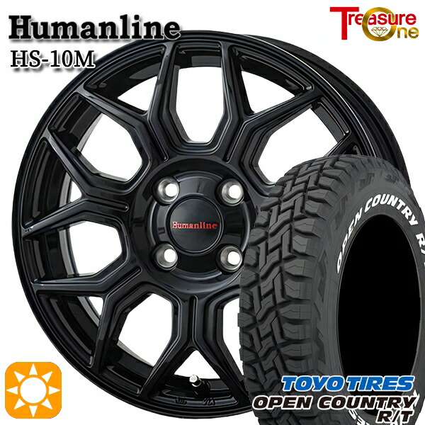 【取付対象】N-BOX 155/65R14 75Q トーヨー オープンカントリー R/T ホワイトレター トレジャーワン ヒューマンライン HS10M ブラック 14インチ 4.5J 4H100 サマータイヤホイールセット