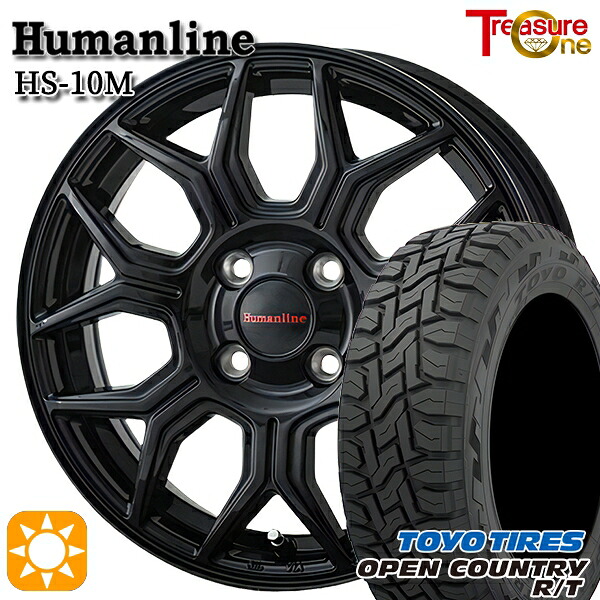 【取付対象】N-BOX 155/65R14 75Q トーヨー オープンカントリー R/T トレジャーワン ヒューマンライン HS10M ブラック 14インチ 4.5J 4H100 サマータイヤホイールセット