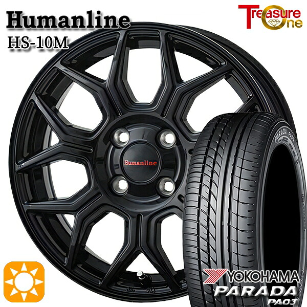 【取付対象】軽トラ 165/55R14C 95/93N ヨコハマ パラダ PA03 トレジャーワン ヒューマンライン HS10M ブラック 14インチ 4.5J 4H100 サマータイヤホイールセット ｜トレッド新横浜師岡店