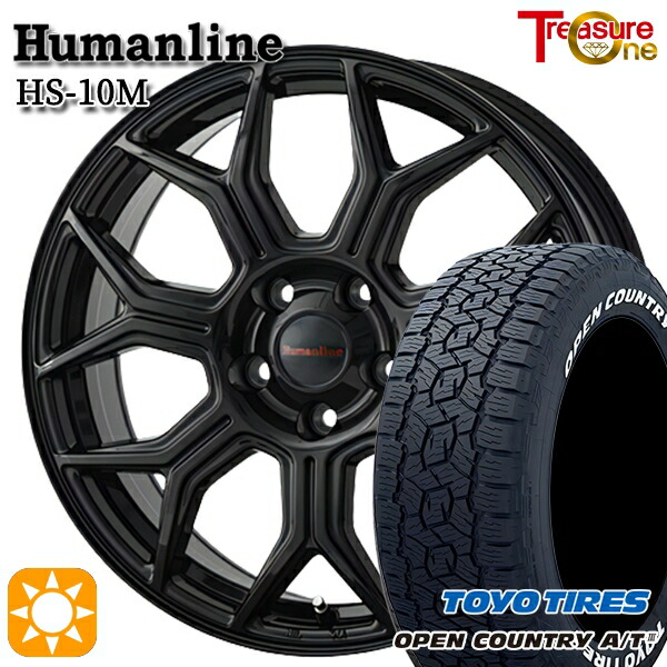 楽天市場】【取付対象】フリードGB5-GB8 185/65R15 88H トーヨー
