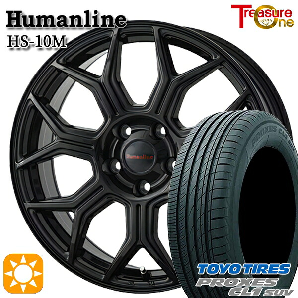 【取付対象】225/55R17 101V トーヨー プロクセス CL1 SUV トレジャーワン ヒューマンライン HS10M ブラック 17インチ 7.0J 5H100 サマータイヤホイールセット ｜トレッド新横浜師岡店