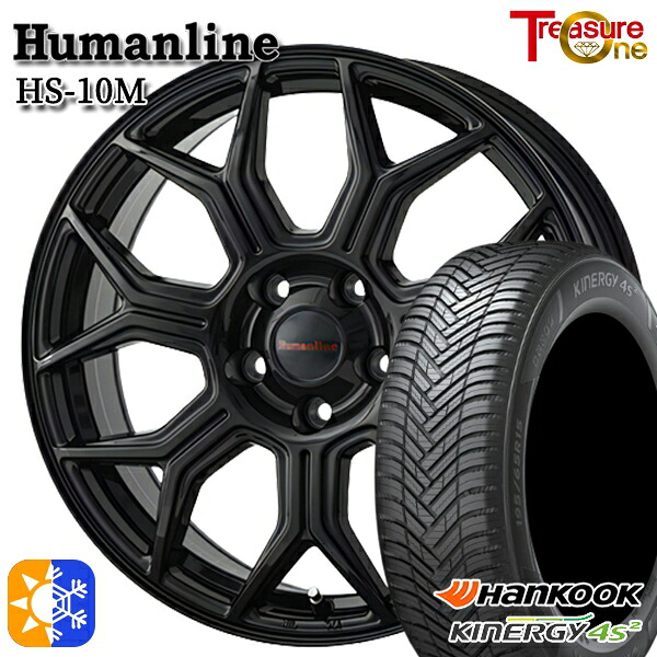225/45R18 95W XL ハンコック KInERGy 4s 2 (H750) トレジャーワン ヒューマンライン HS10M 18インチ 7.0J 5H114.3 ブラック オールシーズンタイヤホイールセット