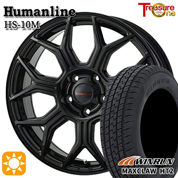 【取付対象】225/65R17 102H ウィンラン マックスクロウ HT2 トレジャーワン ヒューマンライン HS10M ブラック 17インチ 7.0J 5H114.3 サマータイヤホイールセット |トレッド新横浜師岡店