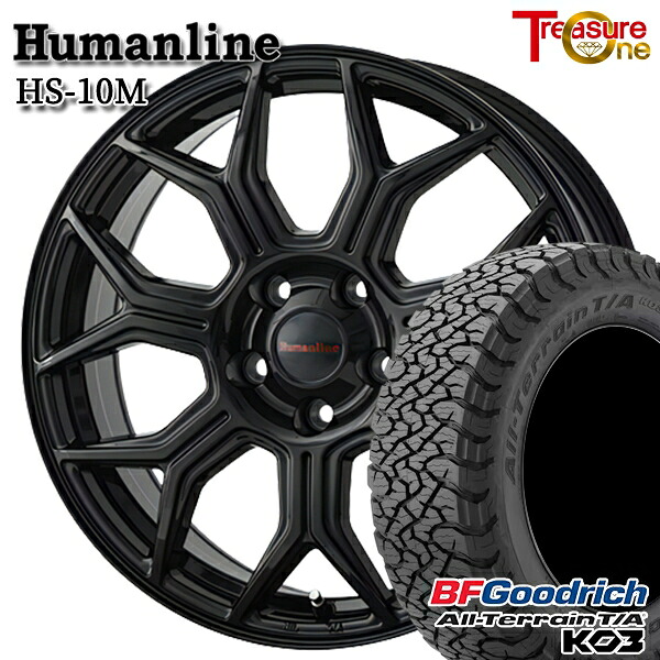【取付対象】225/65R17 107/103S RBL BFグッドリッチ オールテレーン T/A KO3 トレジャーワン ヒューマンライン HS10M ブラック 17インチ 7.0J 5H114.3 サマータイヤホイールセット ｜トレッド新横浜師岡店
