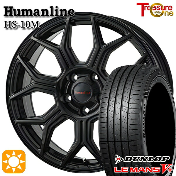 【取付対象】170シエンタ 185/60R15 84H ダンロップ ルマン5+ トレジャーワン ヒューマンライン HS10M ブラック 15インチ 6.0J 5H100 サマータイヤホイールセット