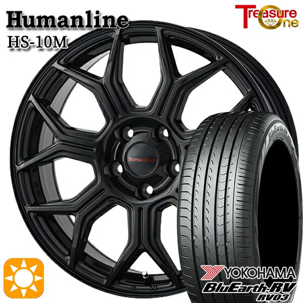 【取付対象】195/65R15 91H ヨコハマ ブルーアース RV03 トレジャーワン ヒューマンライン HS10M ブラック 15インチ 6.0J 5H114.3 サマータイヤホイールセット