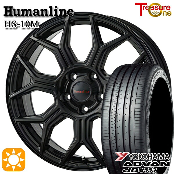 【取付対象】フリードGB5-GB8 185/65R15 88H ヨコハマ アドバンデシベル V553 トレジャーワン ヒューマンライン HS10M ブラック 15インチ 6.0J 5H114.3 サマータイヤホイールセット