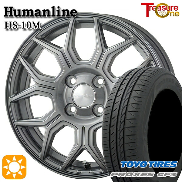 【取付対象】アクア デミオ ノート 195/55R16 91V XL トーヨー プロクセス CF3 トレジャーワン ヒューマンライン HS10M　ダークグレー 16インチ 6.5J 4H100 サマータイヤホイールセット ｜トレッド新横浜師岡店