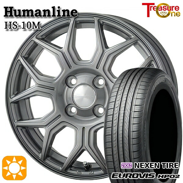 【取付対象】185/65R15 ネクセン ロードストーン ユーロビズ HP02 トレジャーワン ヒューマンライン HS10M　ダークグレー 15インチ 5.5J 4H100 サマータイヤホイールセット 39,195円