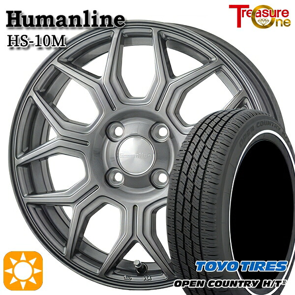 【取付対象】155/65R14 75H トーヨー オープンカントリー H/T2 WR トレジャーワン ヒューマンライン HS10M　ダークグレー 14インチ 4.5J 4H100 サマータイヤホイールセット