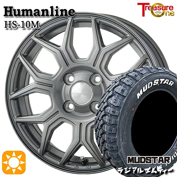 【取付対象】205/60R16 96T XL マッドスター ラジアル M/T ホワイトレター トレジャーワン ヒューマンライン HS10M　ダークグレー 16インチ 6.5J 4H100 サマータイヤホイールセット