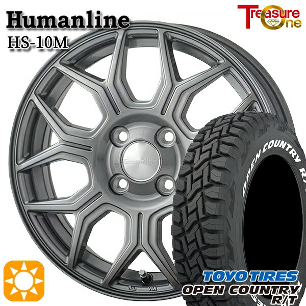 【取付対象】N-BOX 155/65R14 75Q トーヨー オープンカントリー R/T ホワイトレター トレジャーワン ヒューマンライン HS10M　ダークグレー 14インチ 4.5J 4H100 サマータイヤホイールセット