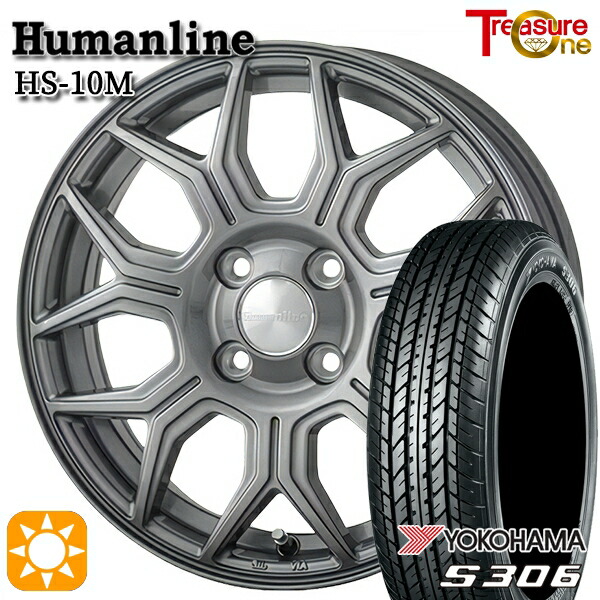 【取付対象】N-BOX 155/65R14 75S ヨコハマ S306 トレジャーワン ヒューマンライン HS10M　ダークグレー 14インチ 4.5J 4H100 サマータイヤホイールセット ｜トレッド新横浜師岡店